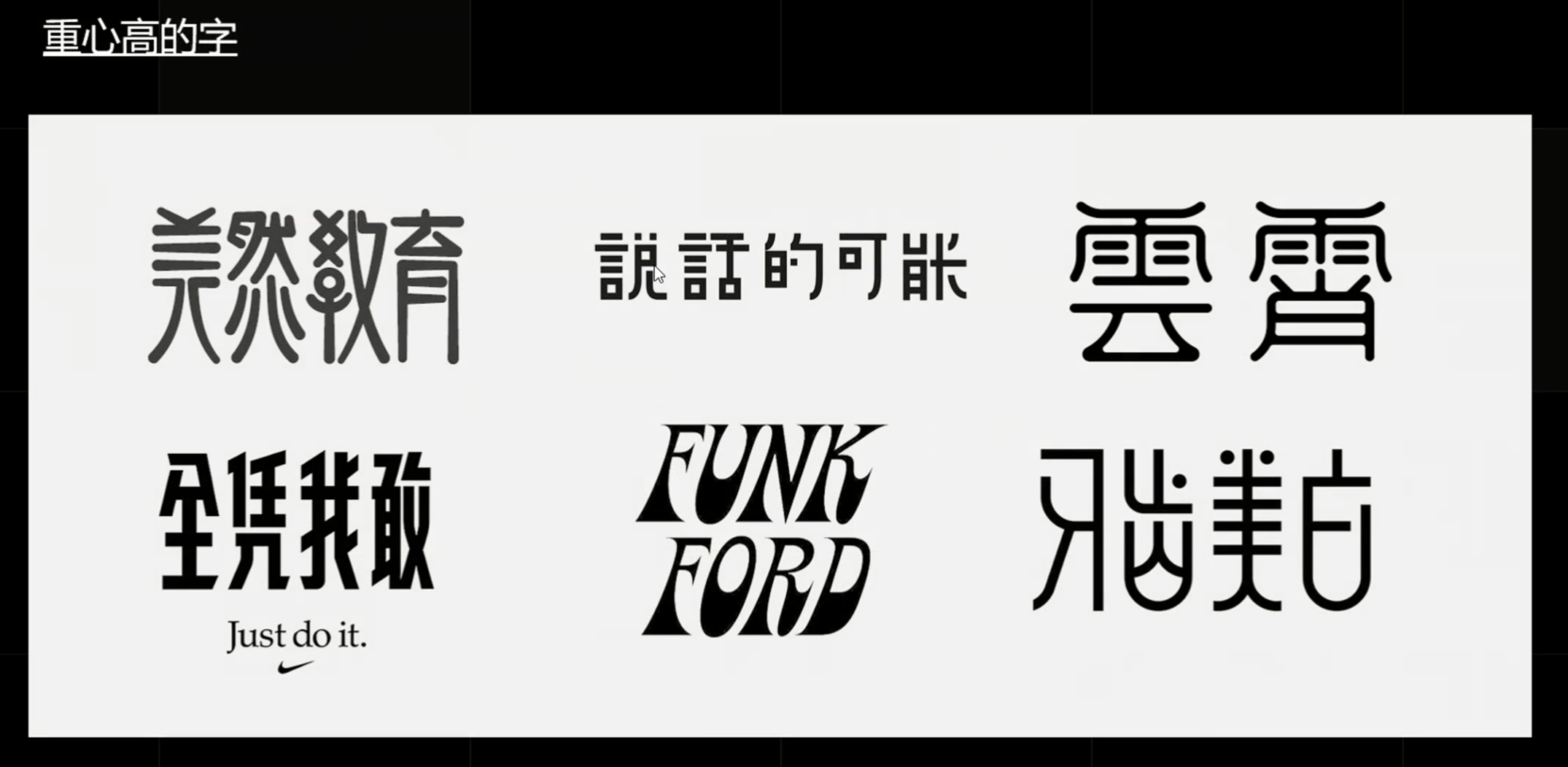 {CFCB3676-058A-4C8F-9FD1-51E73BA45EB6}.png|628}|left|430