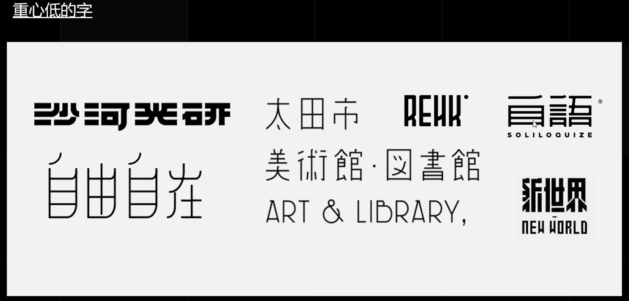 {5166E93E-FCAA-42D7-BE3B-27062C3F52C7}.png|left|396