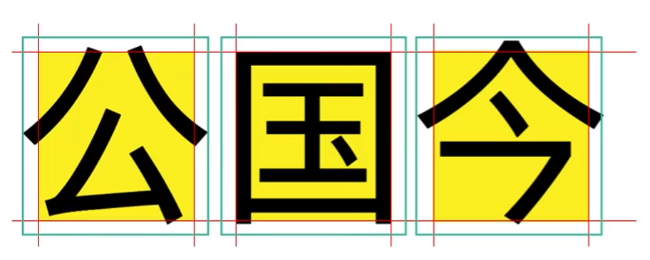 {C9DA2C22-0311-4ACA-B223-6C4587410D98}.png|332|left|324