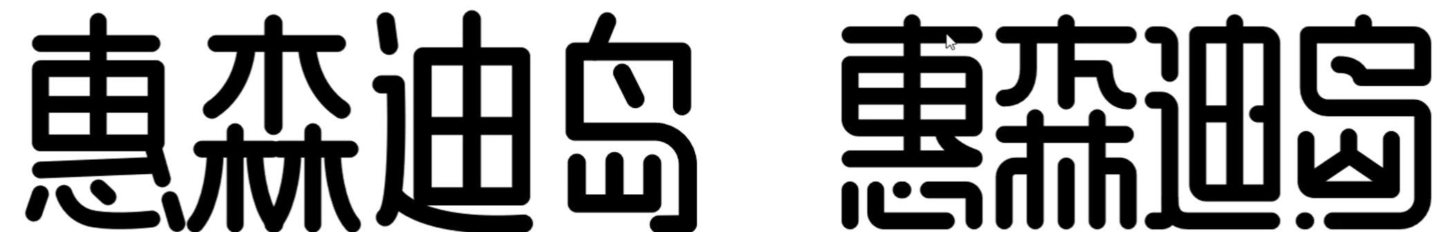 {E3C05F23-69D6-4591-963E-2387E09FD3E8}.png|left|714