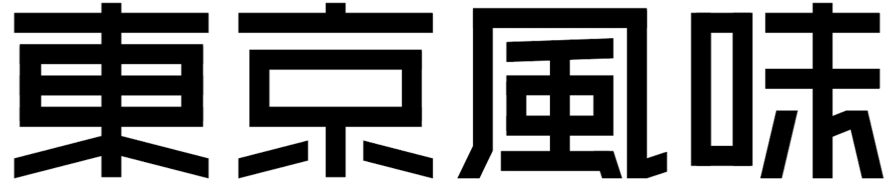 {A6371035-33D2-44CC-A569-1B53320C0A13}.png|left|420