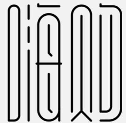 {FAA4E1C4-CA2D-4025-8864-57EA7888049A}.png|left|191