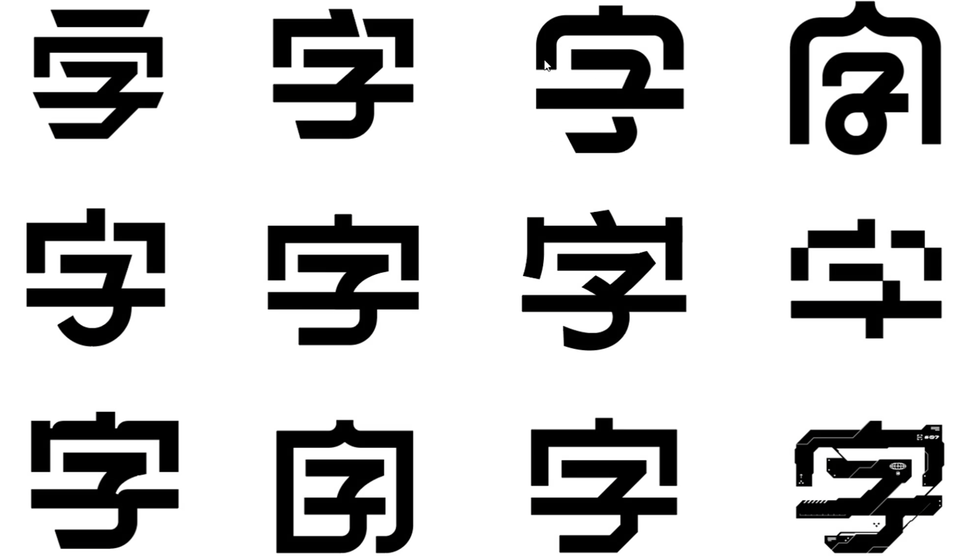 {0B31CA07-A2DA-482E-8CF7-F6C75889B1CB}.png|left|314