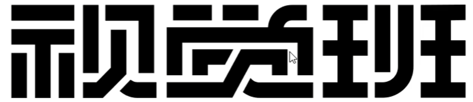 {A2D4AECA-D3CB-46BE-86ED-7E75EA8E9430}.png|left|284