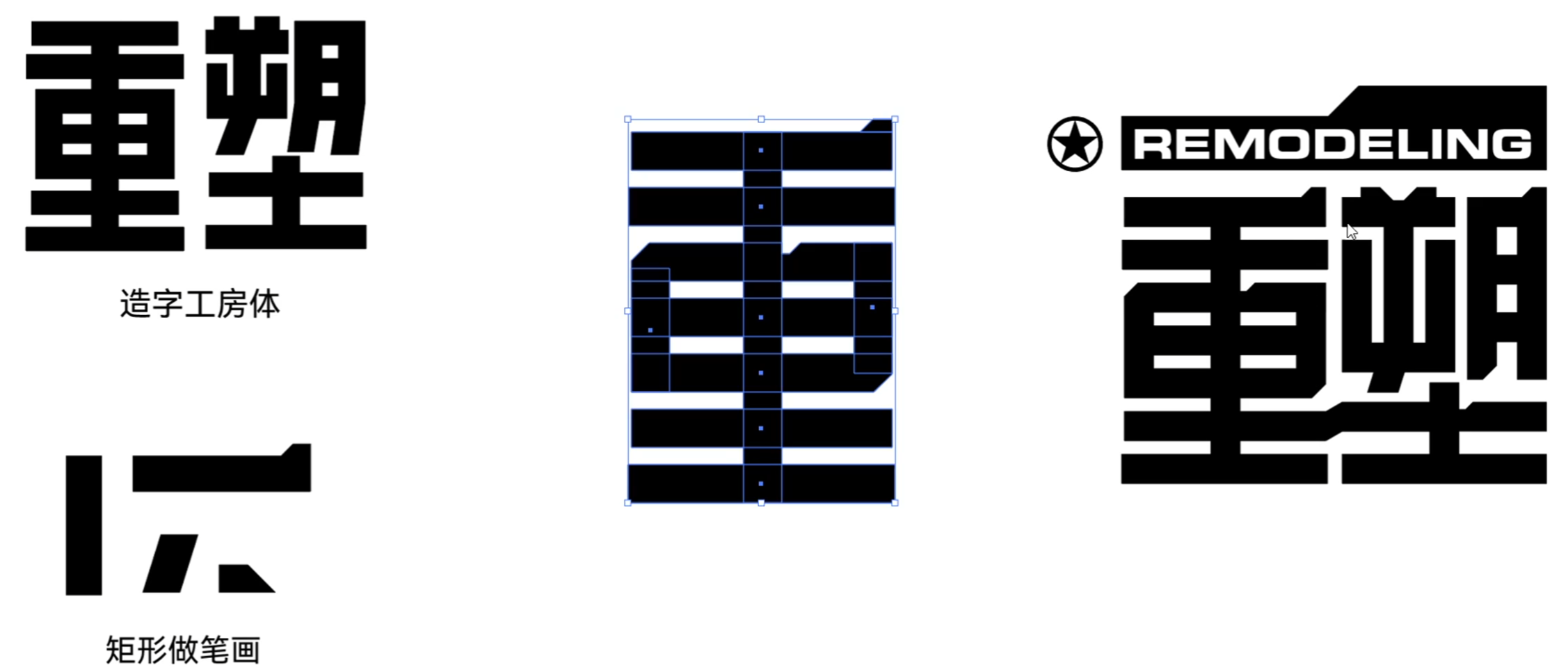 {2FF6C82D-BA44-4B69-A9FC-5F4217001A06}.png|left|361