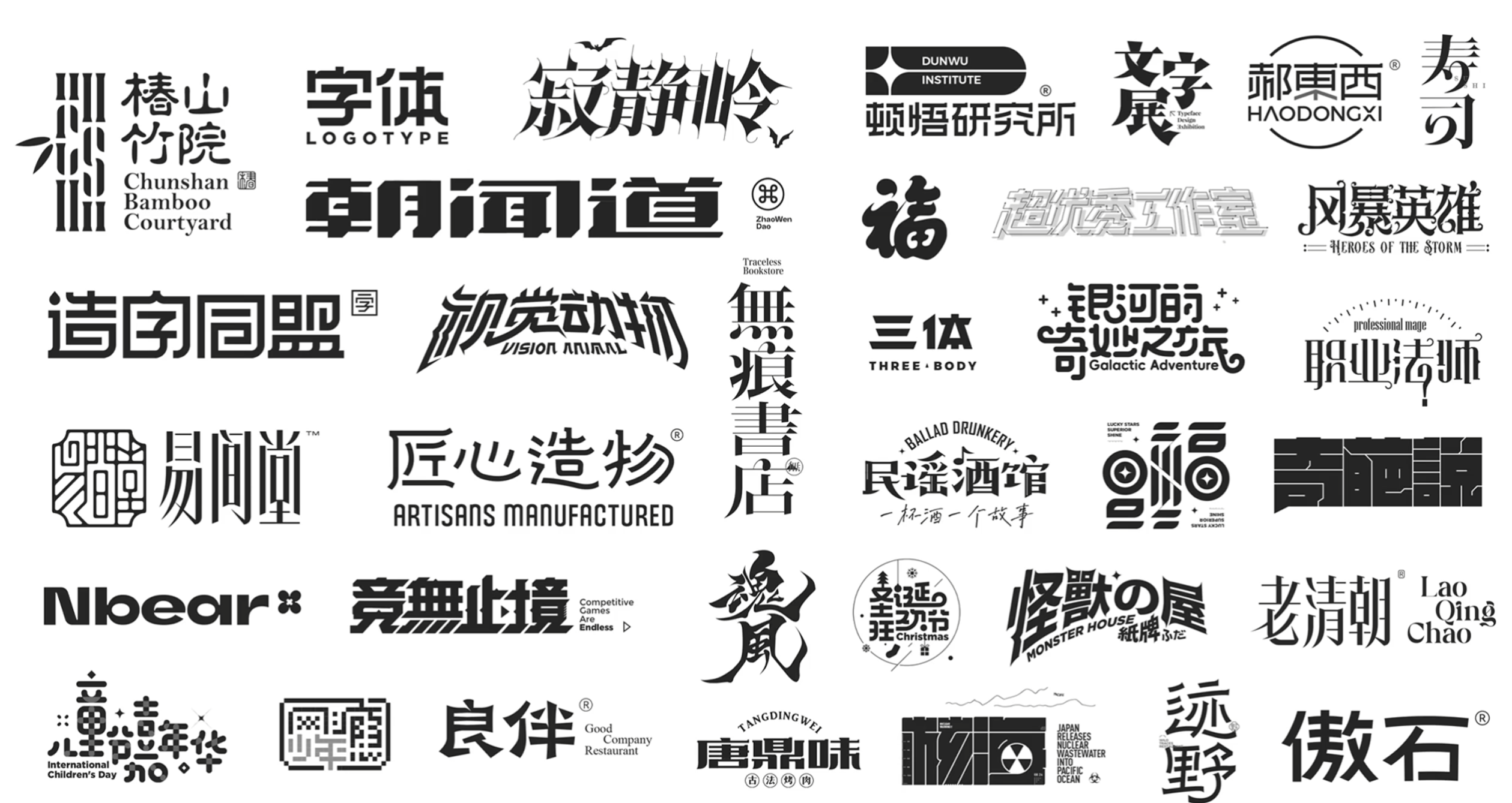 {CB38F629-334A-4FCE-B545-07F3D59EAE4A}.png|492|582