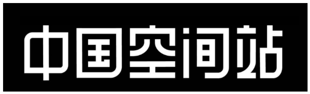 {C9E51D8C-C480-4089-A4B0-A0C32B0D0FAB}.png|708|left|442