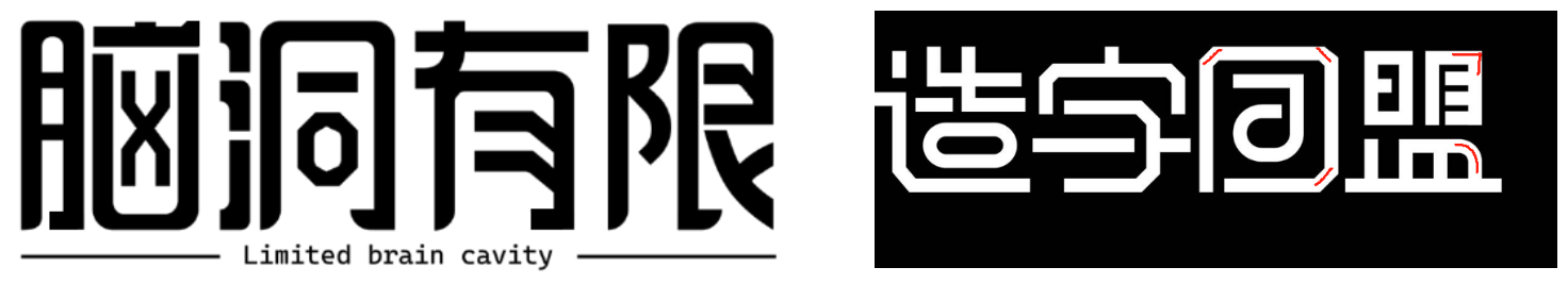 {E11750E7-EDA3-4BE5-91E6-05D03CAF09A6}.png|568|left|604