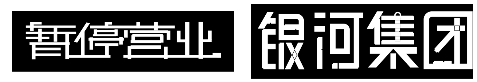 {92E52F8D-0BEA-4822-B85C-40240295B53C}.png|left|559